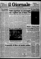 giornale/CFI0438327/1977/n. 80 del 12 aprile